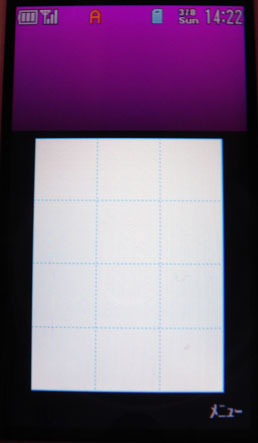 12pixels_007.jpg