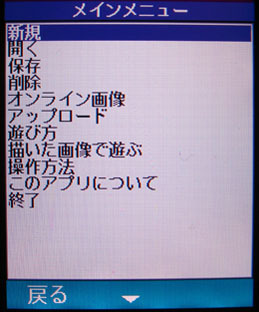 12pixels_008.jpg