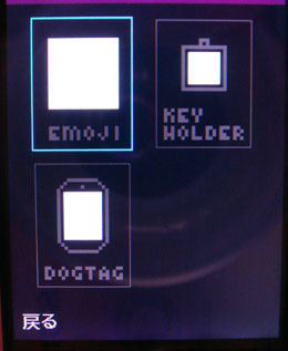 12pixels_011.jpg