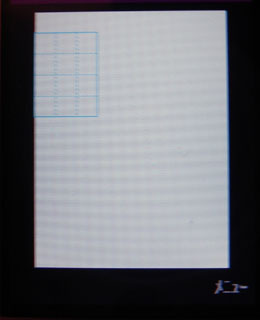 12pixels_012.jpg