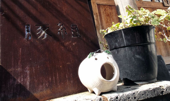 20100327_001.jpg