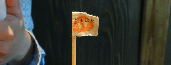 20100327_004.jpg