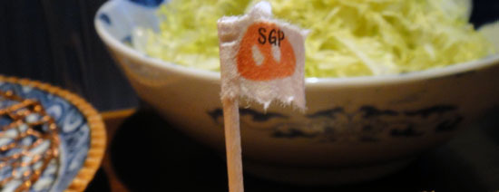 20100327_007.jpg