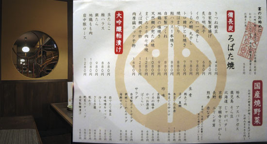 20100701_002.jpg