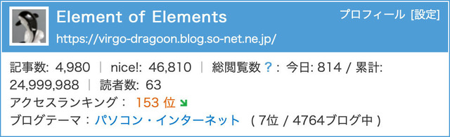 25000000PV_001.jpg