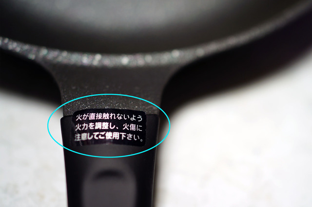 28KARUFURA3_008.jpg