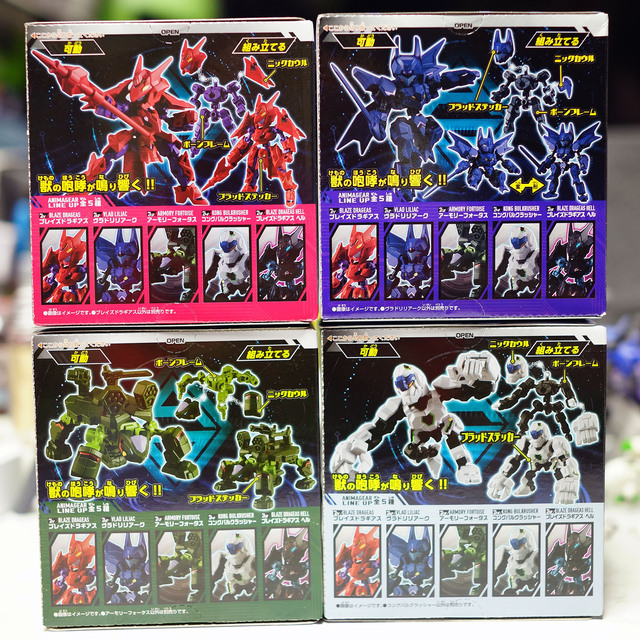 ANIMAGEAR_007.jpg