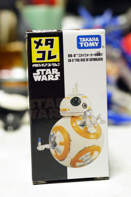 BB_8_THE_RISE_OF_SKYWALKER_001.jpg