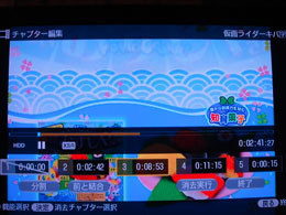 BDZ_X90_115.jpg