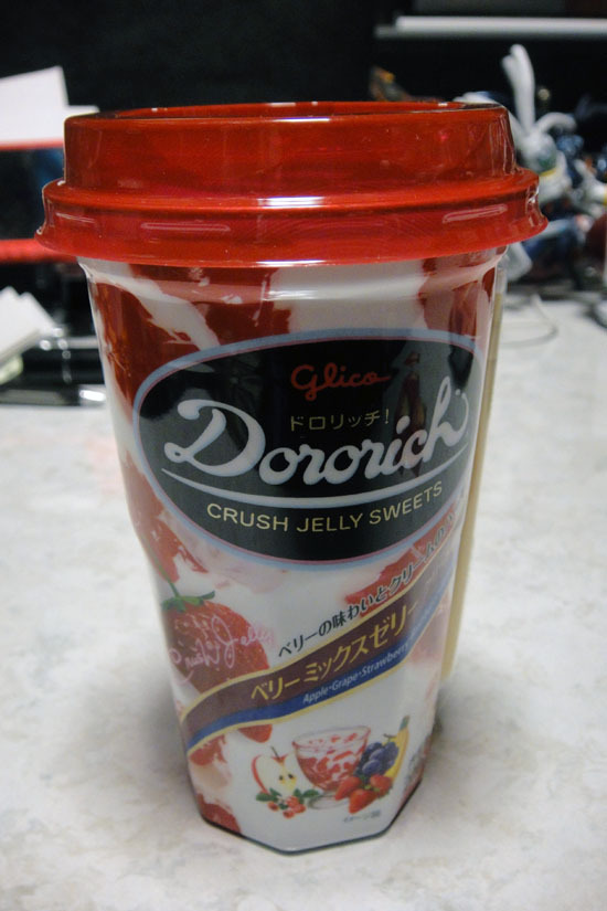 BerryMixJelly_001.jpg