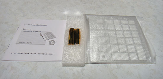 Bluetooth_Keypad_012.jpg