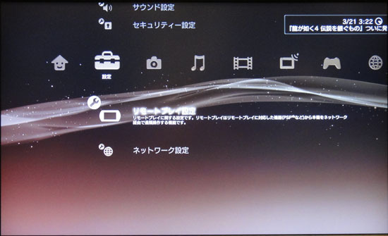 CECH_ZD1J_060.jpg
