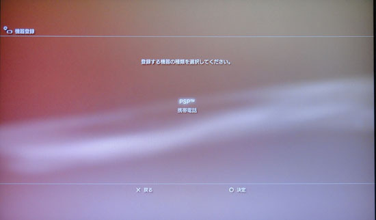 CECH_ZD1J_062.jpg