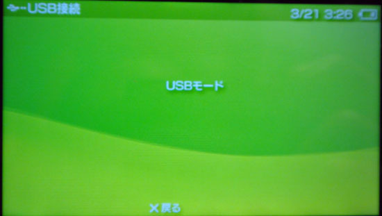 CECH_ZD1J_064.jpg
