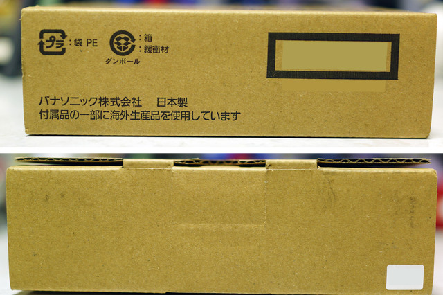 CF_TC7B_002.jpg