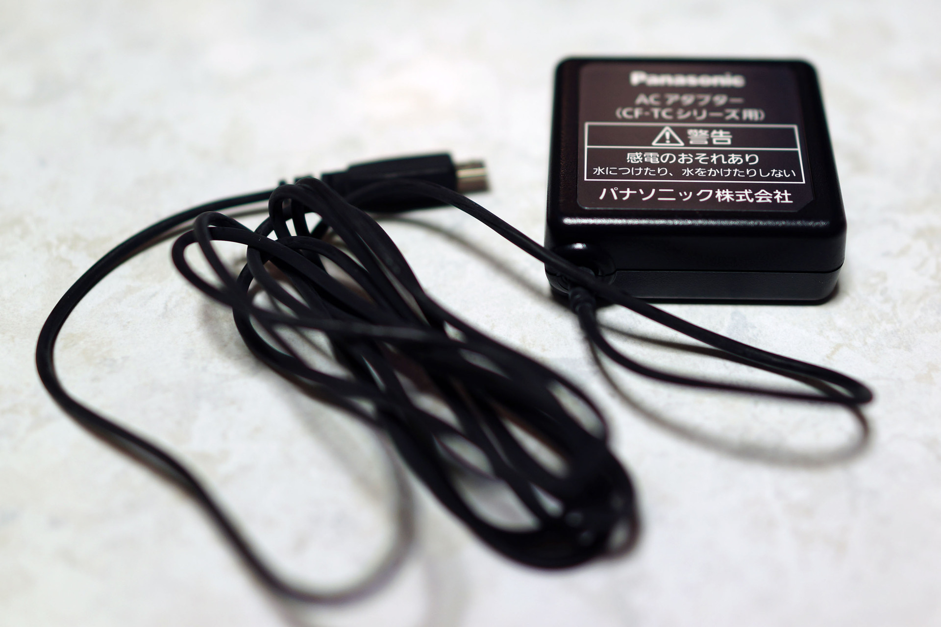 新しいエアコンを迎えるにあたって【Panasonic・無線