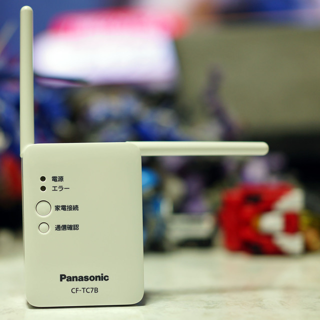 CF_TC7B_012.jpg