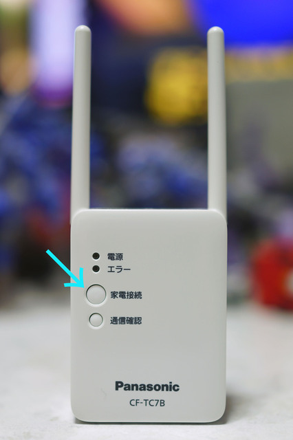 CF_TC7B_015.jpg