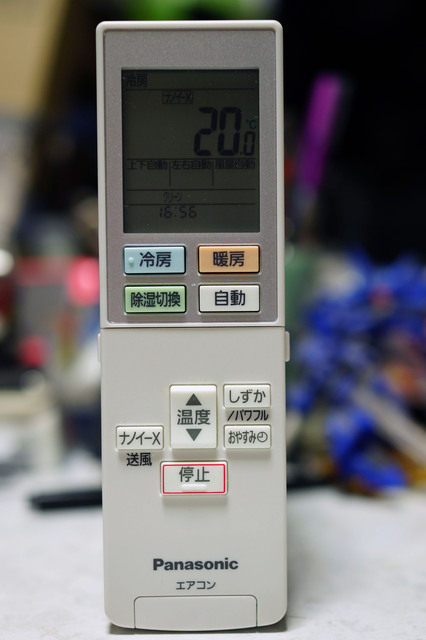 CS_J289C_007.jpg
