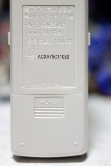CS_J289C_009.jpg