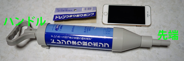 CS_J289C_015.jpg