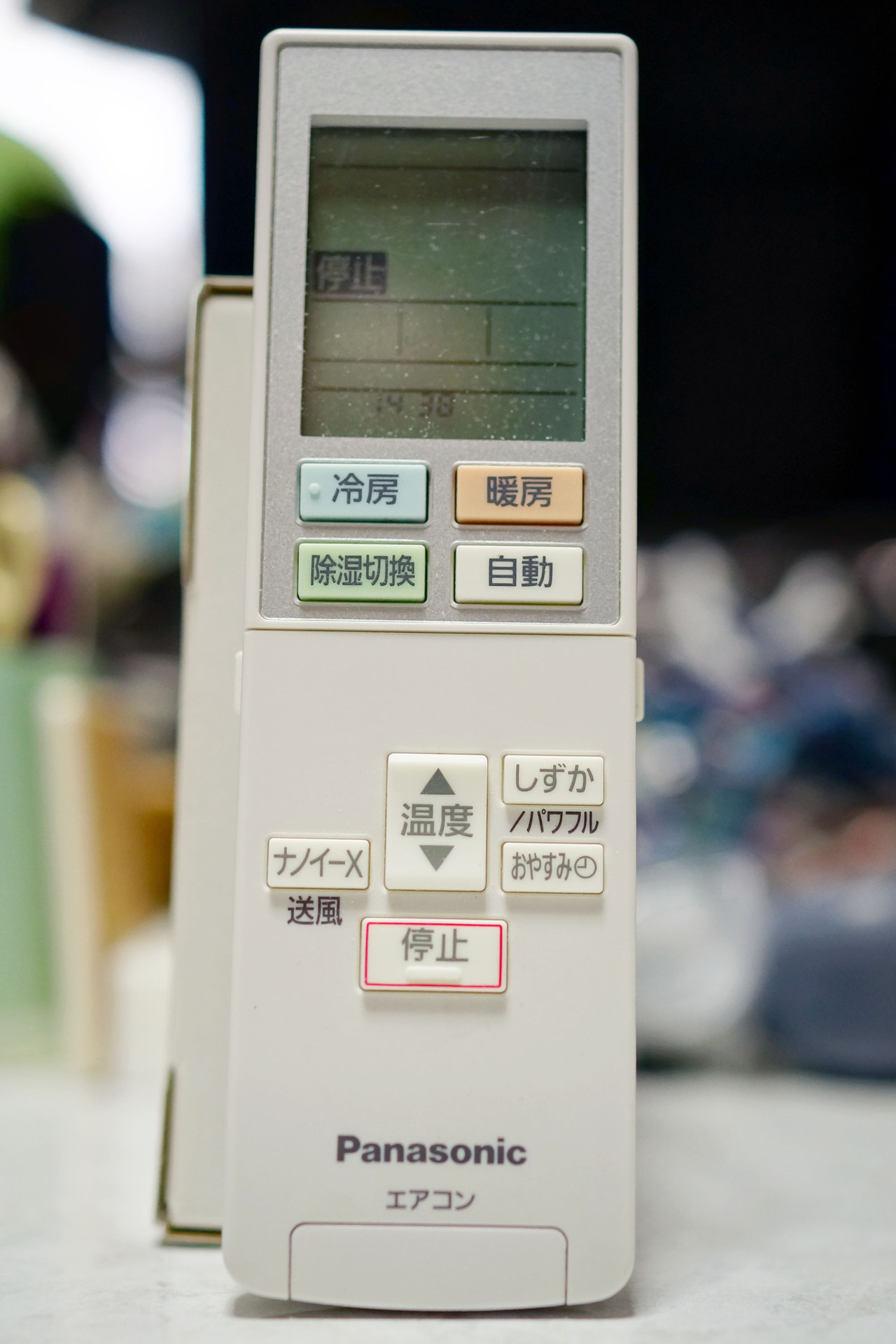 圧倒的シェア】エアコンマニアの大学生がパナソニックのエアコン