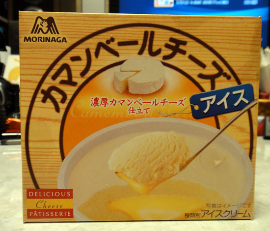 Camembert_cheese_Ice_cream_001.jpg