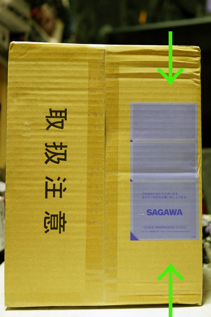 DZCS01C16_002.jpg