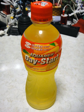 Day_Start_001.jpg