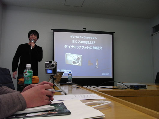 EX_Z400_seminar_002.jpg