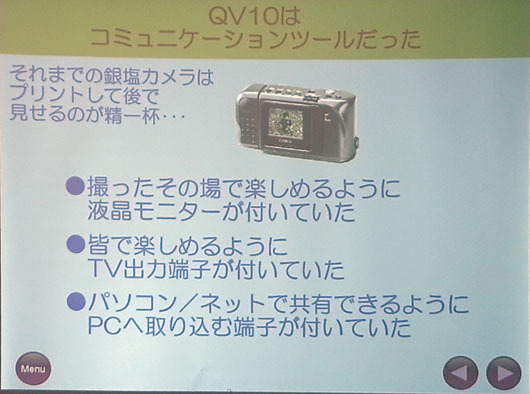 EX_Z400_seminar_023.jpg
