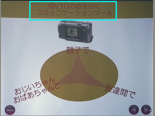EX_Z400_seminar_032.jpg
