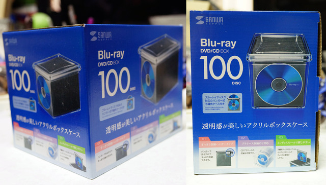 Blu-ray専用品じゃないといけないと言うけれど・・・【SANWA