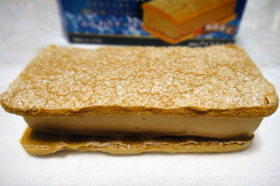 FunwariCake_GogoTea_Milk_003.jpg