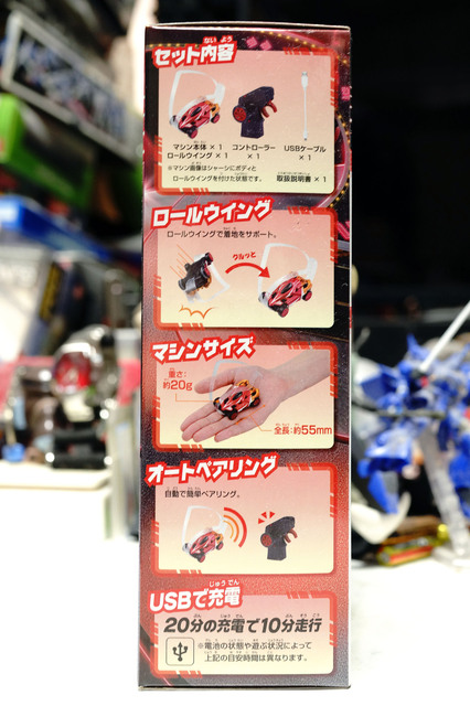 GS_02_002.jpg