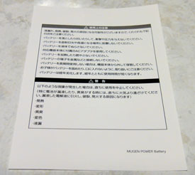 HLI_E5830XL_002.jpg