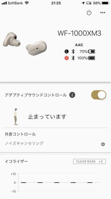 Headphones_Connect_002.jpg