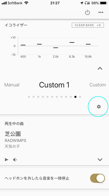 Headphones_Connect_003.jpg