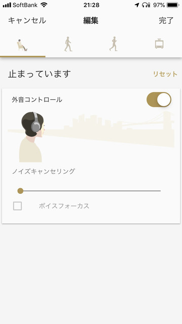 Headphones_Connect_005.jpg