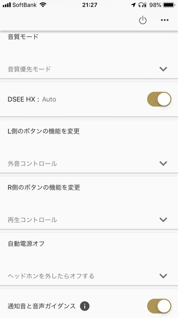 Headphones_Connect_006.jpg