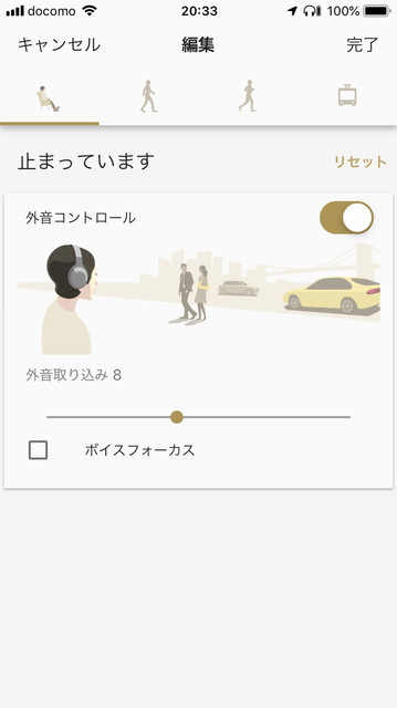 Headphones_Connect_012.jpg