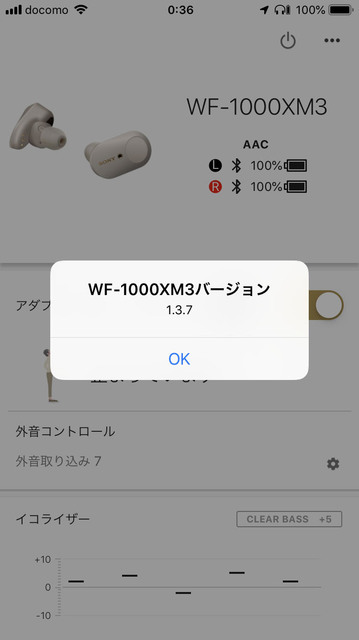 Headphones_Connect_013.jpg