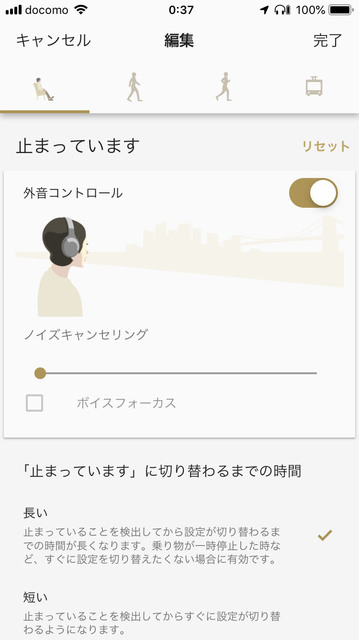 Headphones_Connect_014.jpg