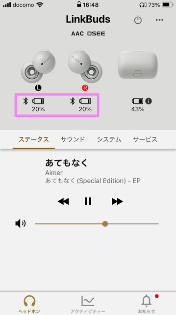 Headphones_Connect_029.jpg