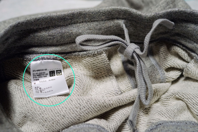 JOGGERS_004.jpg