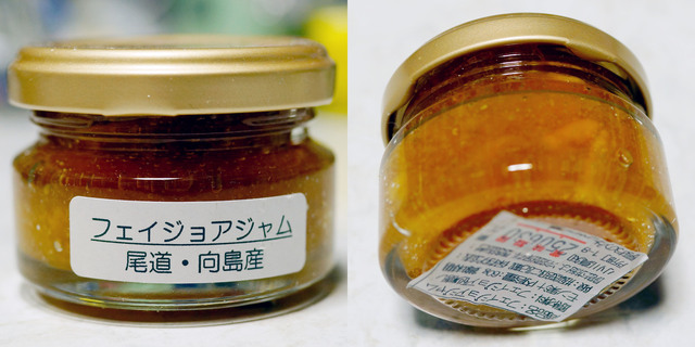 Jam_Onomichi_002.jpg