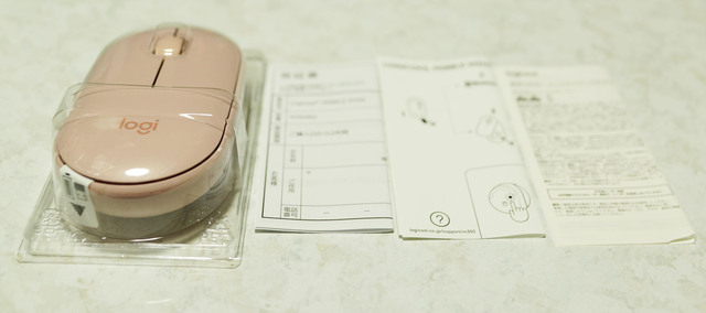 M350RO_006.jpg