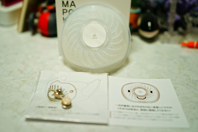 MA_POONG_KEE_004.jpg