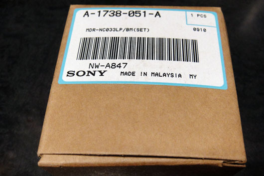 MDR_NC033LP_001.jpg
