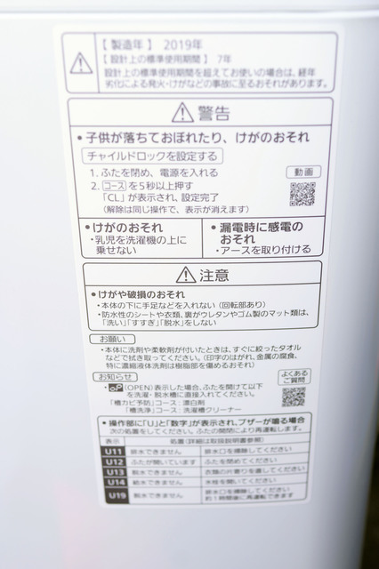 NA_F50B13_007.jpg